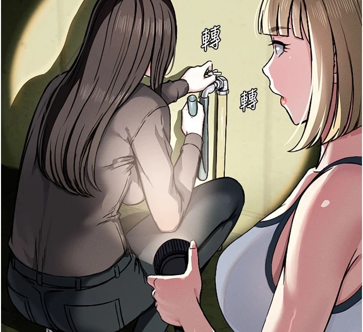 第193页