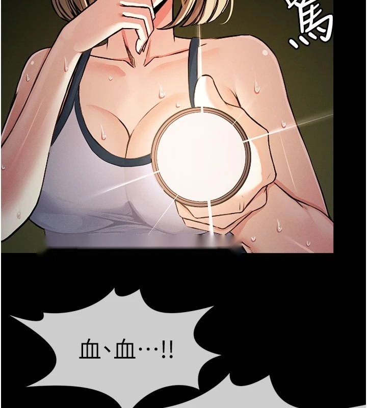 第200页