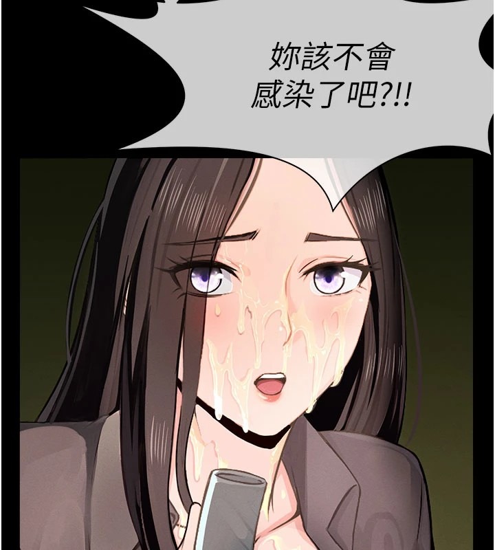 第201页