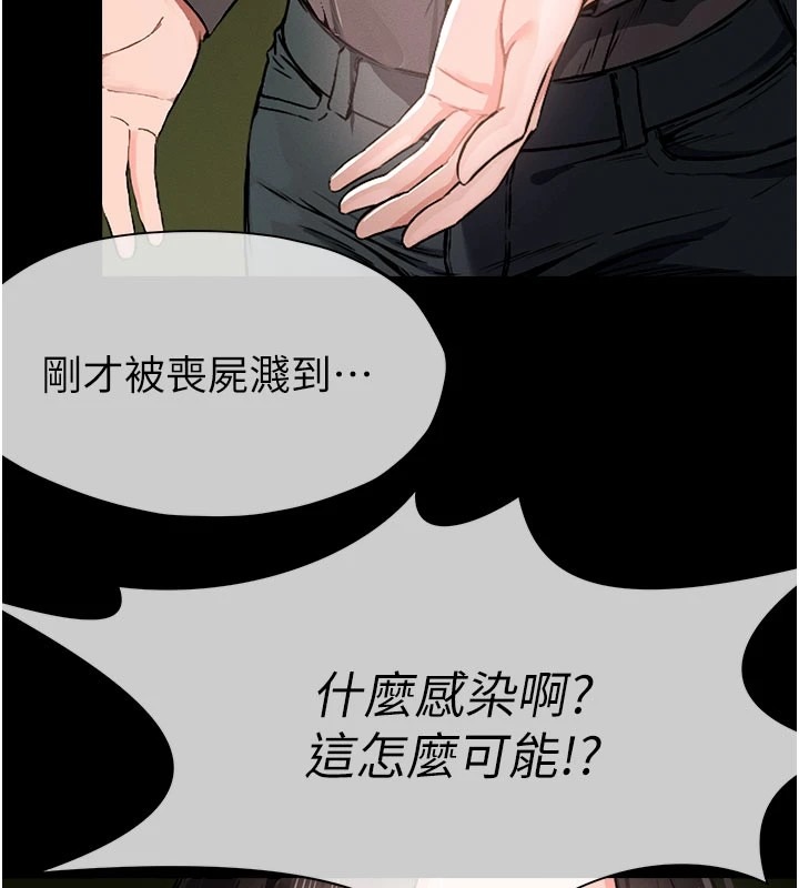 第204页