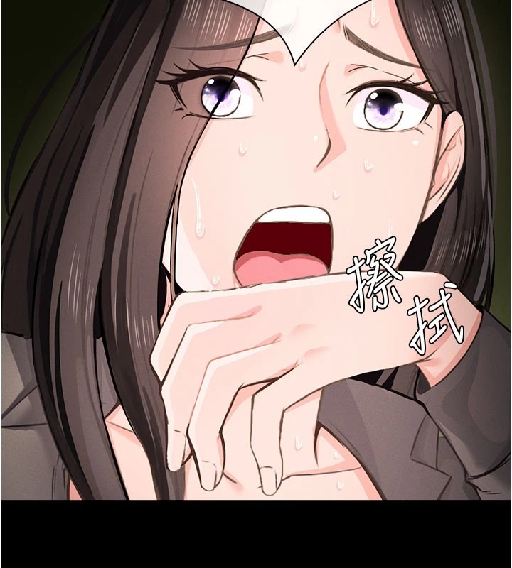 第205页