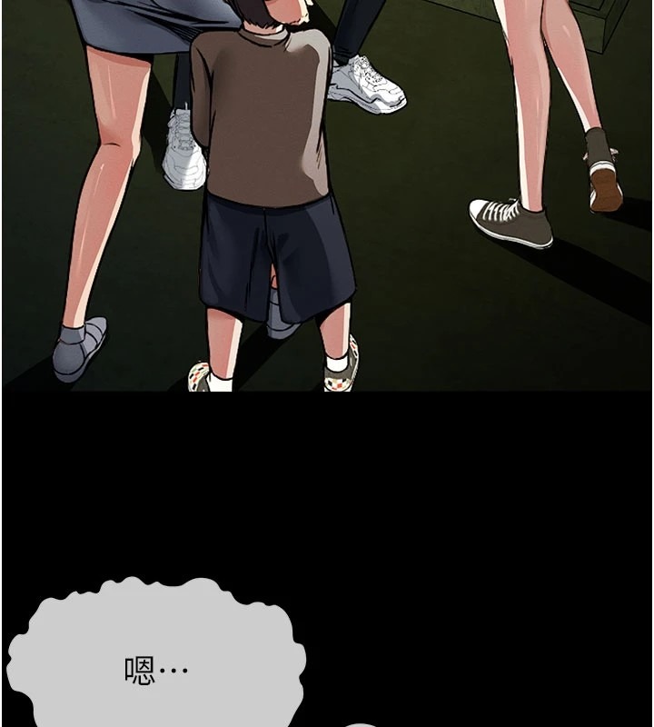 第208页
