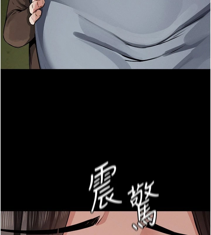 第211页