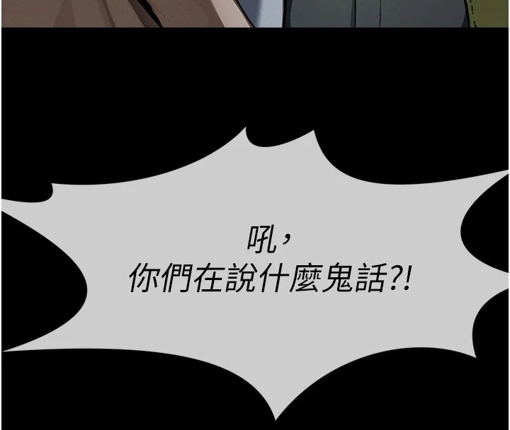第214页