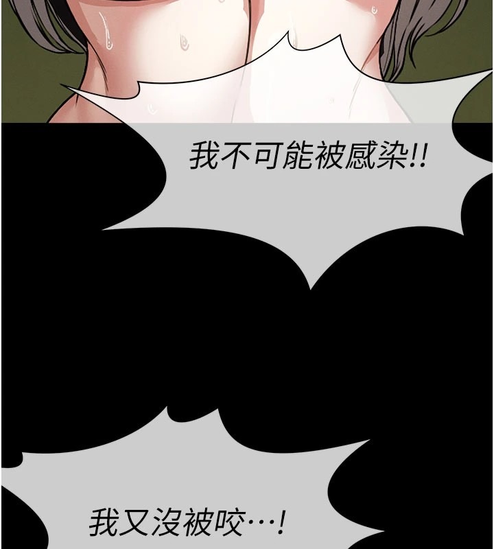 第216页