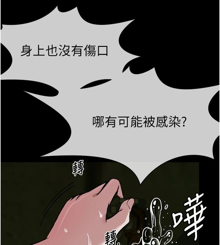 第219页