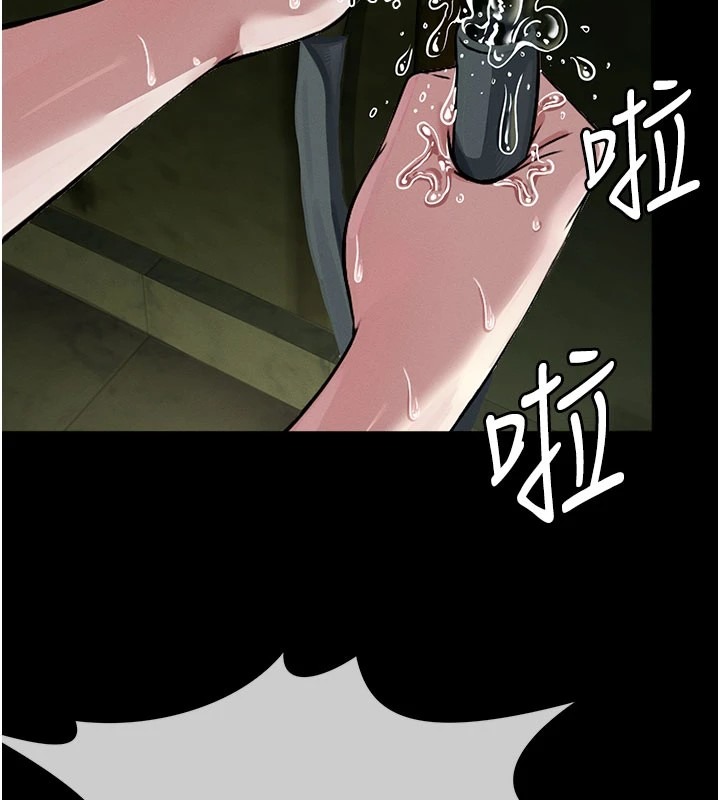 第220页