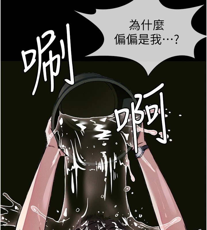 第225页