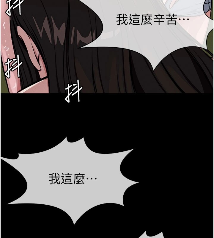 第224页