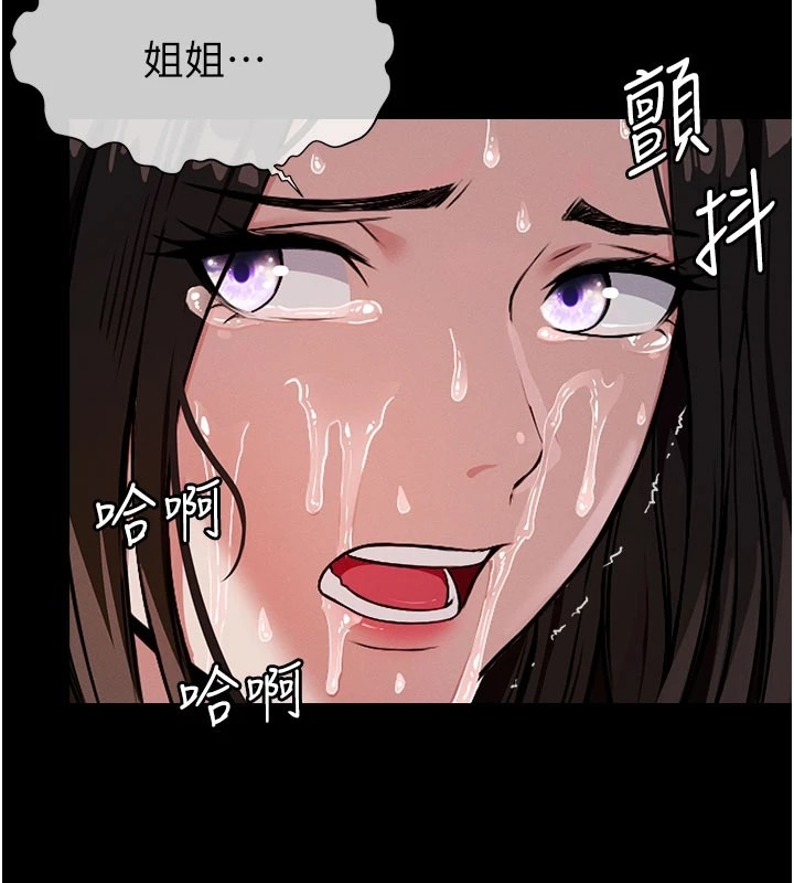 第229页