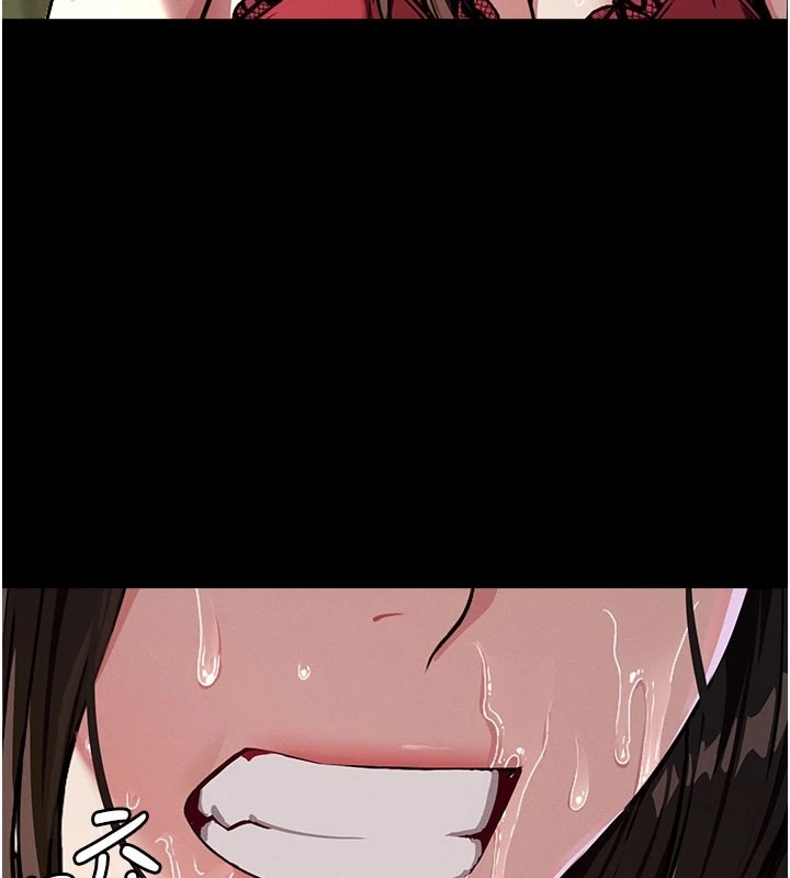 第236页