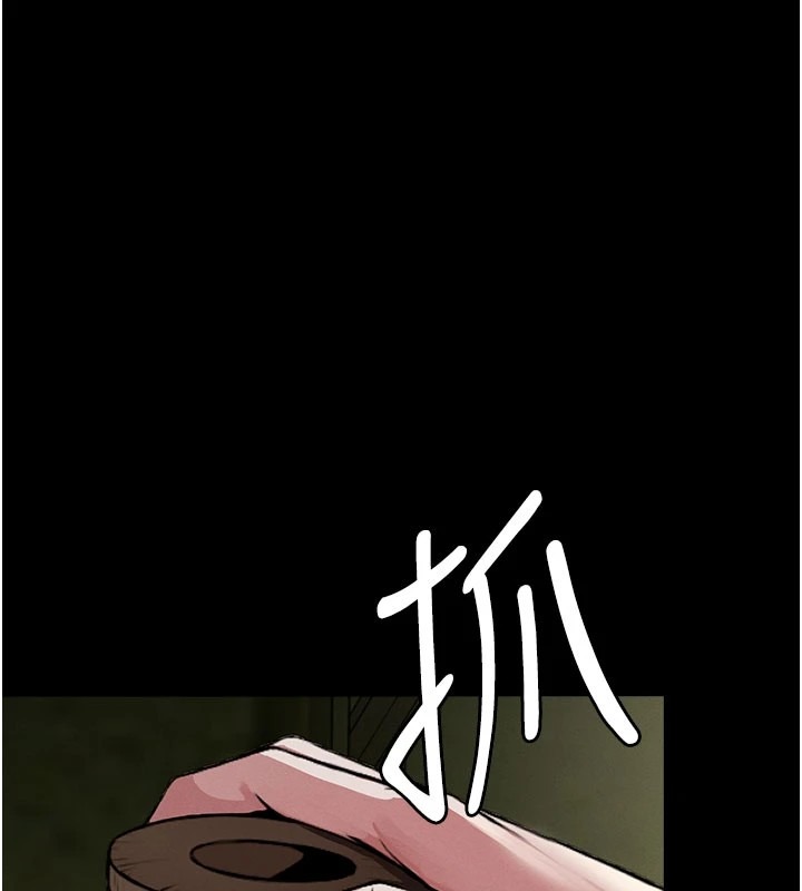 第238页