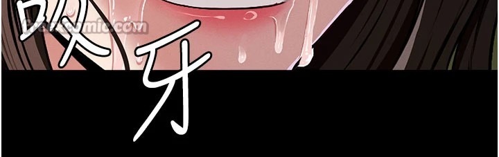 第237页
