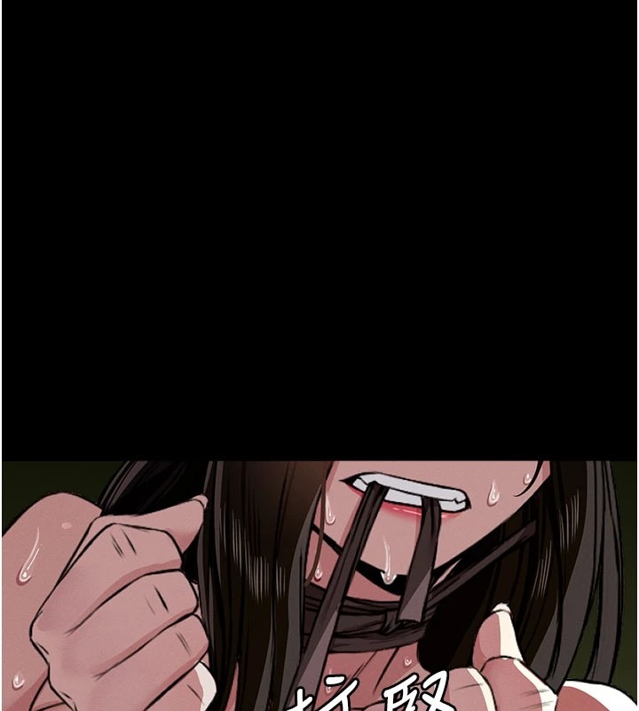 第243页