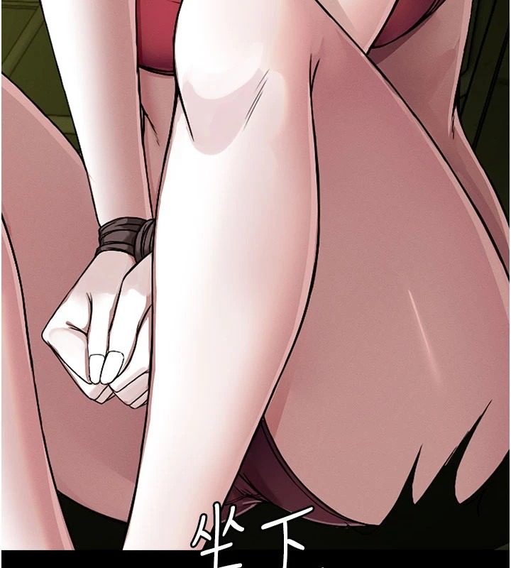 第248页