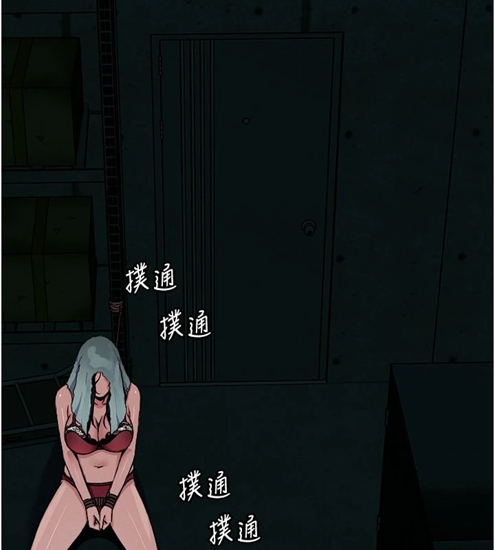 第259页