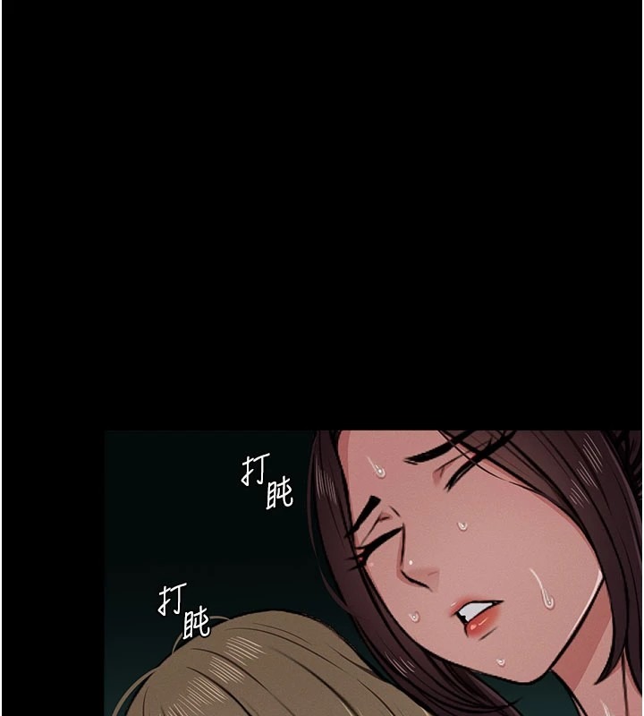 第262页