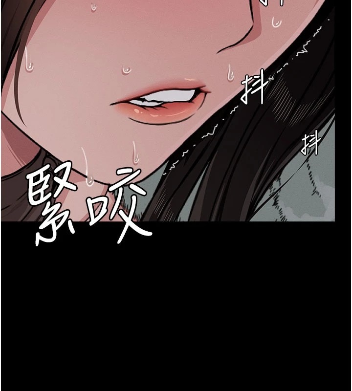 第264页