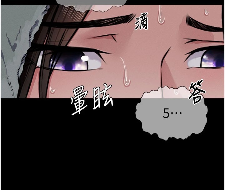 第269页