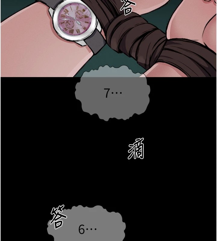 第268页