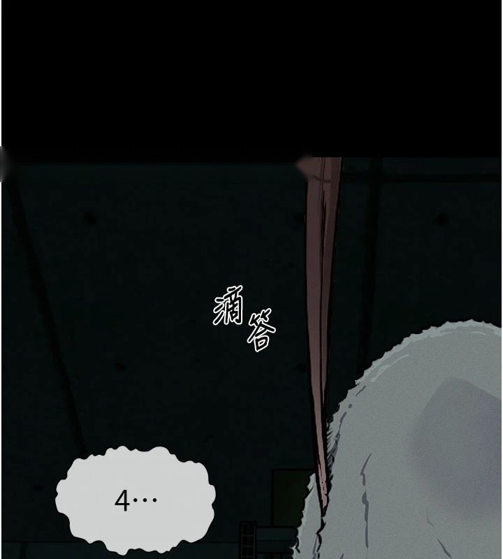 第270页