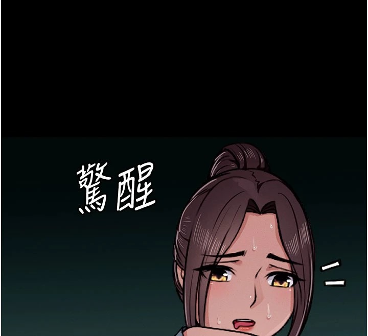 第273页