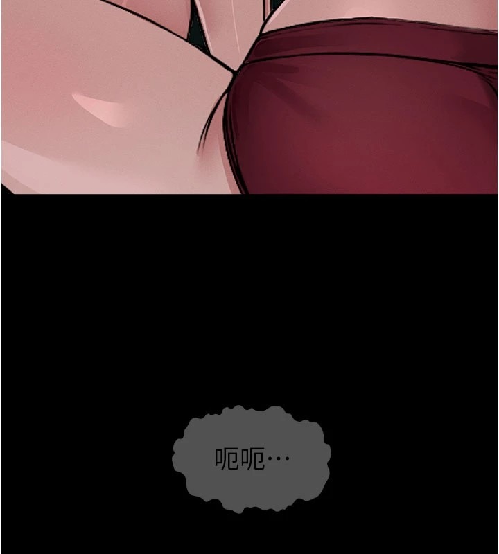第272页