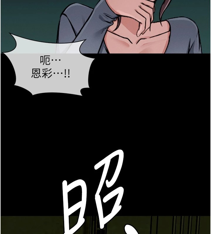 第274页