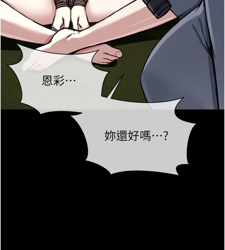 第276页