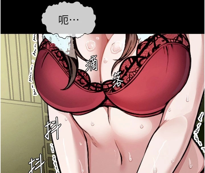 第277页