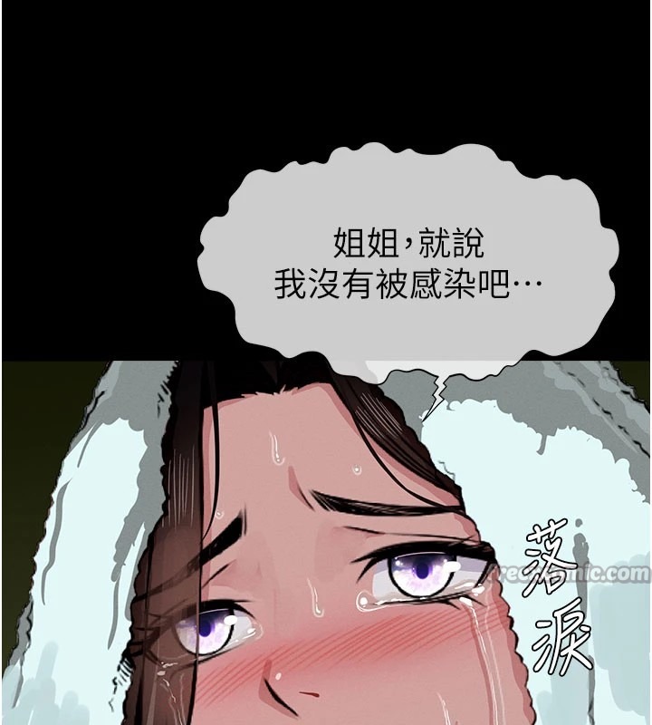 第279页