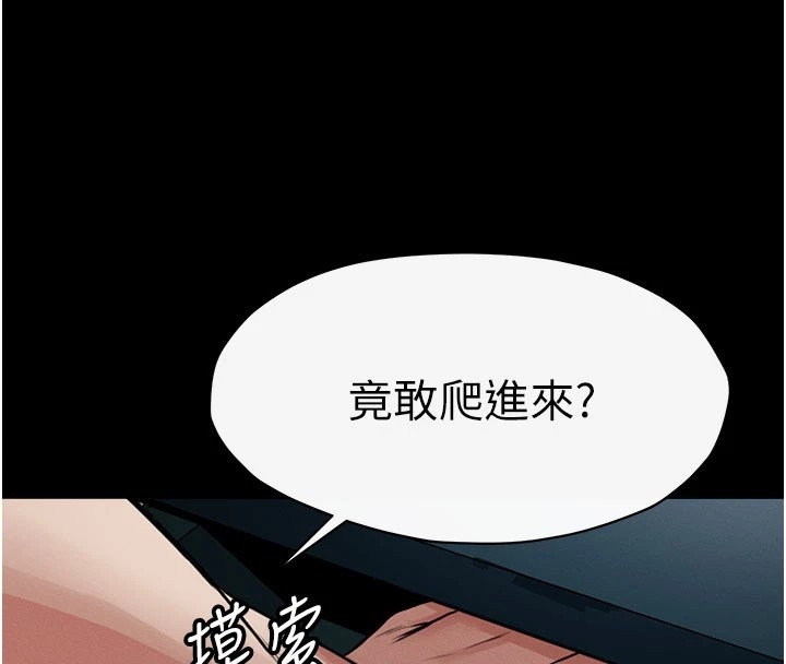 第288页