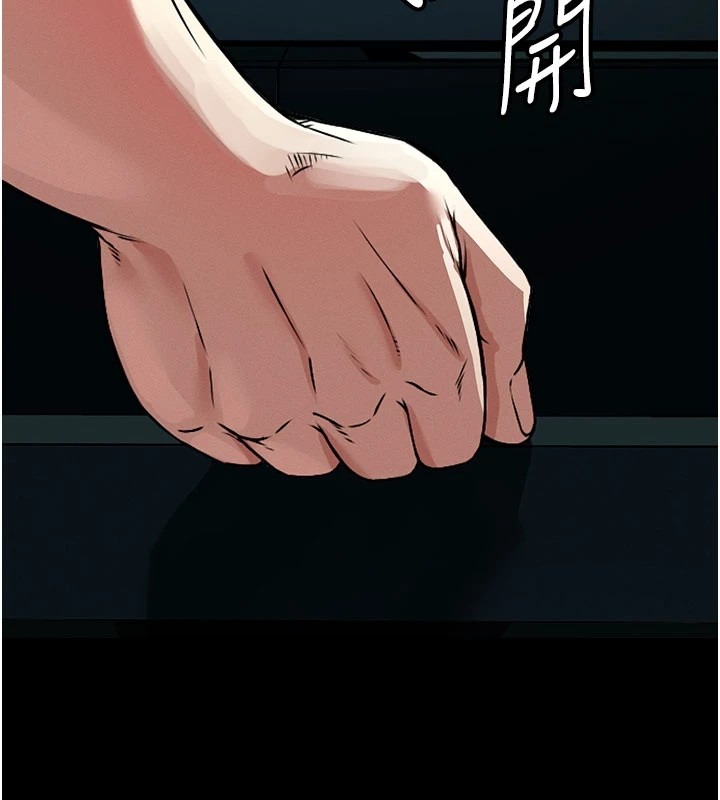 第287页