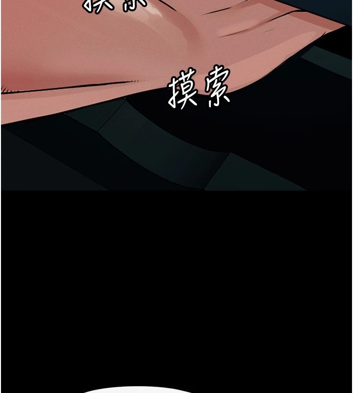 第289页