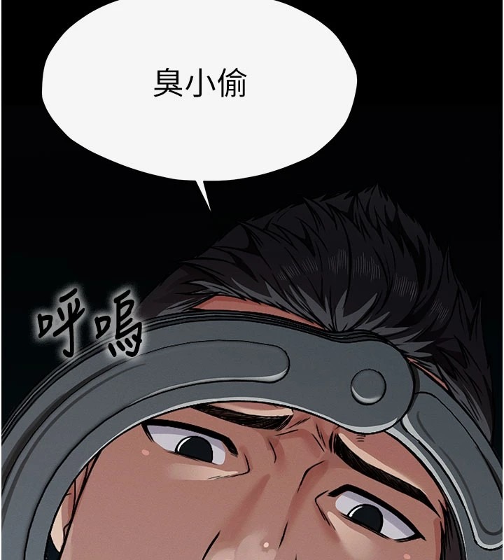 第290页
