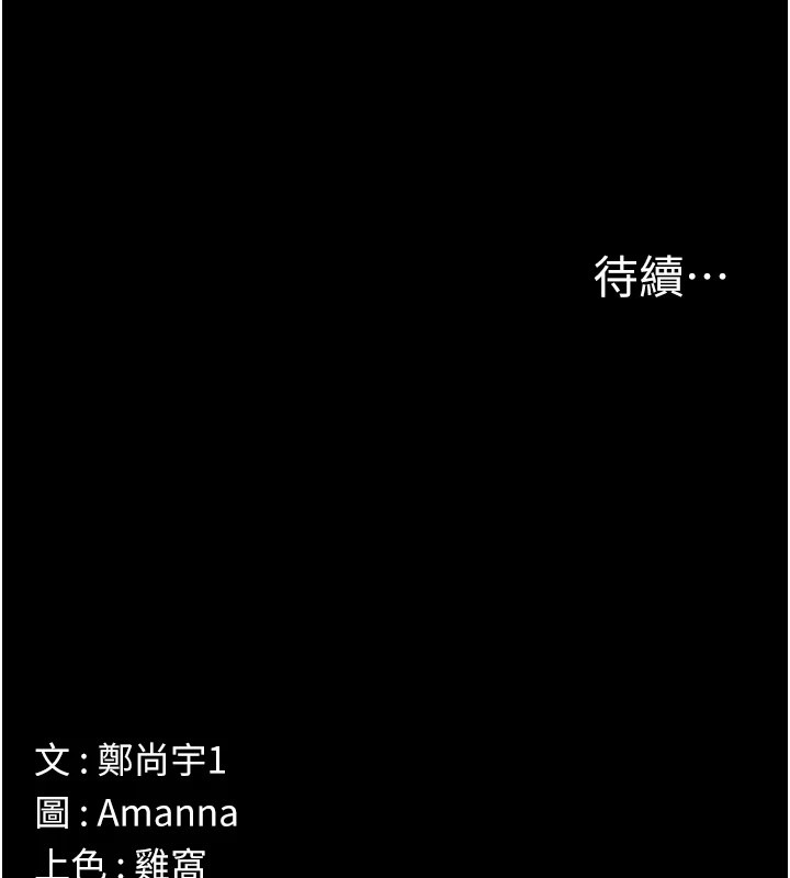 第293页
