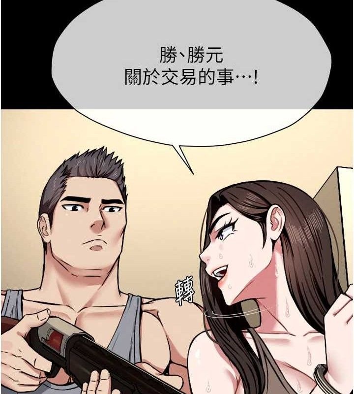 第145页
