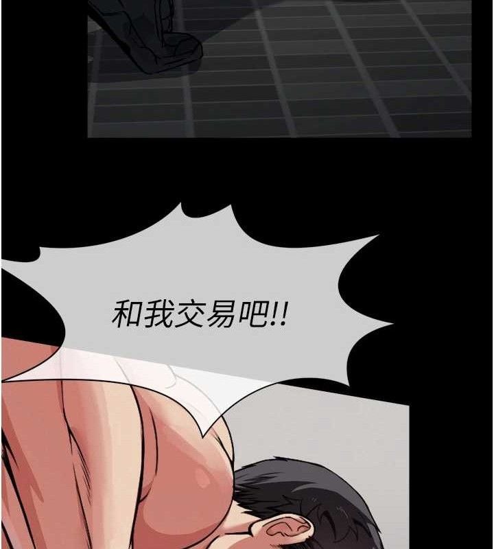 第170页