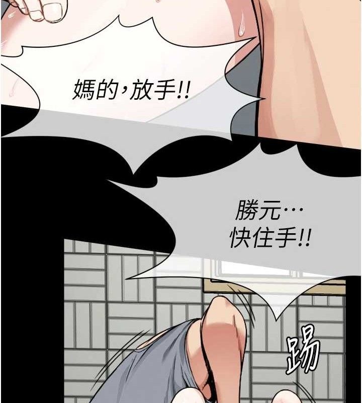 第168页