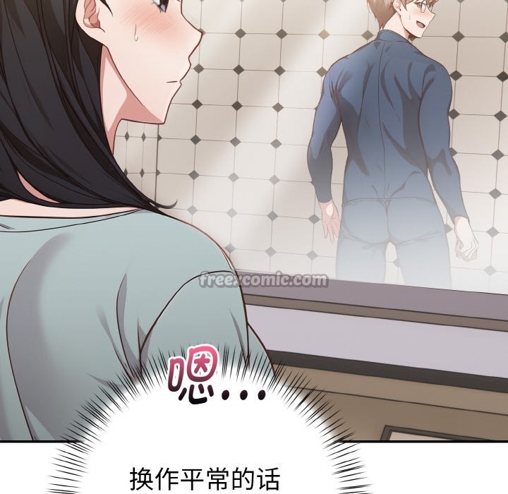 第181页