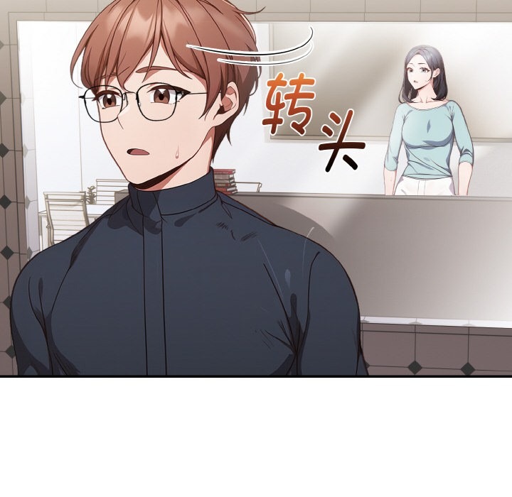 第184页