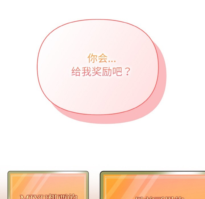 第187页