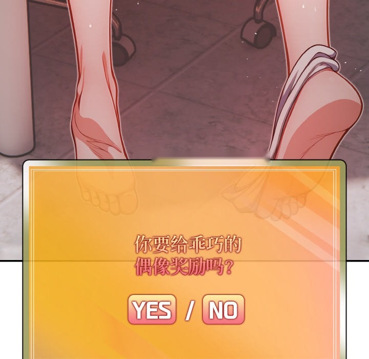 第190页