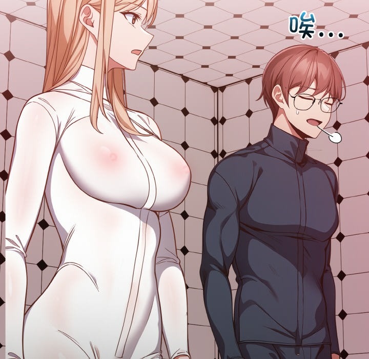 第172页