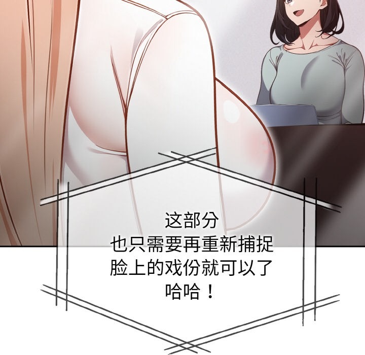 第176页