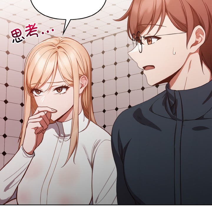 第184页