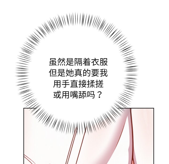 第196页