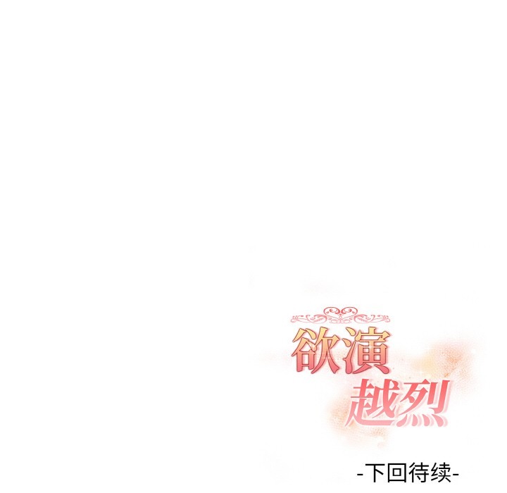 第202页