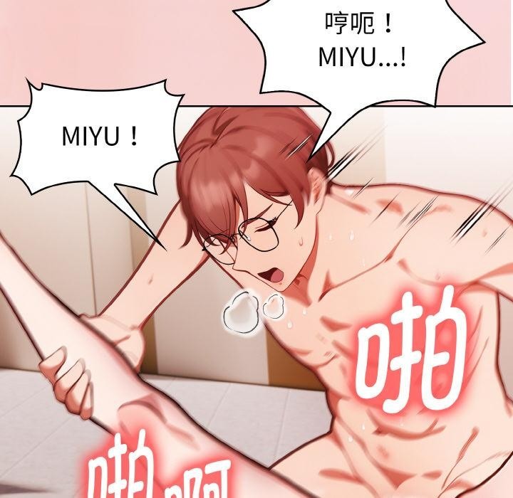 第183页