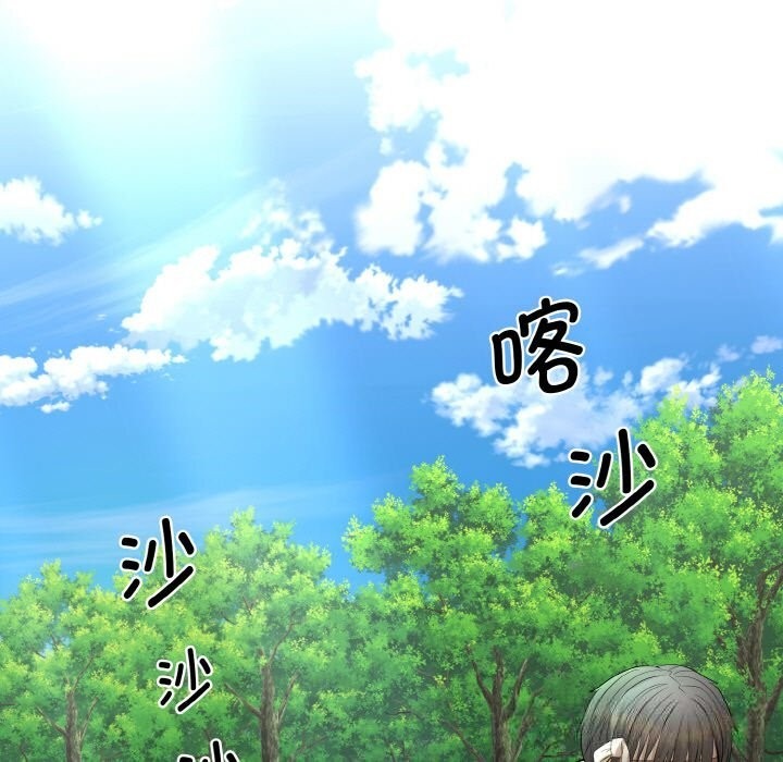 第193页